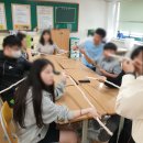 별망중학교 | 별망중학교 공예지도사 직업교육 중학교 진로체험 근로자의 날 출강 후기
