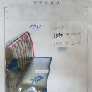 충북 증평읍 노인보호센터 붙박이소파 제작 설치 후기