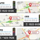 올바른연세치과의원 이미지