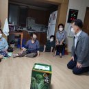 서부1경로당 이미지