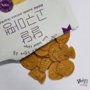 국내산 고구마 100%로 만든 달달 고구마땡 / 달달 고구마탱 카카오 건강한 과자 / 간식 / 술안주