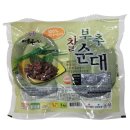 순대 쇼핑하우