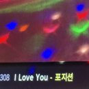 세븐스타 코인노래연습장 부산개금점 이미지