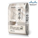 명성 - 중구 보수대로 76 | 명성