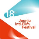 국제여관 이미지