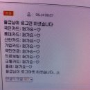 모두스마일 이미지