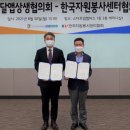 아울러 주식회사