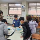 20250403_도봉초 4-2_교육일지와 사진 이미지