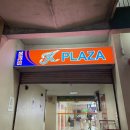 수마트 이미지