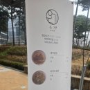 마곡역 5번 출구 뒤 이미지