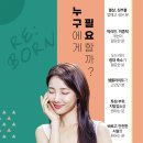 루이의원 이미지