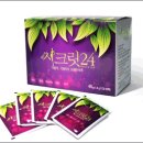 드림케어약국 네이버블로그