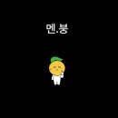 BMW 5시리즈 브레이크 패드 교체 (feat. 공임나라)