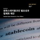 덴탈더드림 이미지