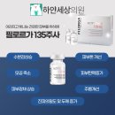 상남동135 이미지