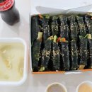 너랑나랑김밥