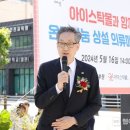 의류상설매장