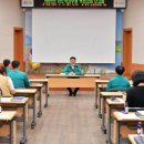 장성군농업기술센터 이미지