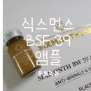 비에스랩 이미지