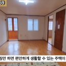 G1159 네이버블로그