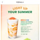 온더브릭스