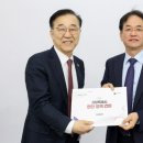 신도시정비
