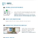 장성양계장 이미지