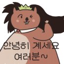 미사베어왁싱&속눈썹펌 네이버블로그