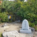 양호2-2교 이미지