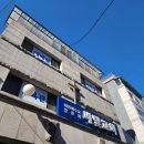 송하상사