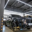 스피커 | BMW X7 블랙 레터링 감성 회오리 스피커 튜닝 후기