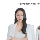 미 피부관리 - 하동군 | 미 피부관리