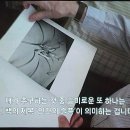 필립