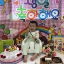 3월 행사 - 도담반 이준우 생일잔치 이미지