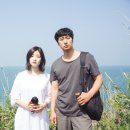 송현민박