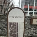 에드바 | 마리에드오늘 드레스투어 후기 실크맛집 실크드레스 (다이렉트추천인: 네모난식빵)