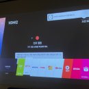 더벙커 에이치포엠 이미지
