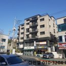 성복2로252번길 네이버블로그
