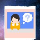 딱풀리는수학플랜비학원