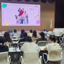 대상초등학교 엔디엔뉴스