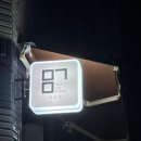 감삼동340 이미지