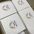 식스잉글리쉬학원 | [EVENT] 후기이벤트 수여식!
