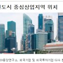 데이즈온호텔 이미지