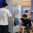 광장편의점 이미지