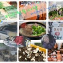 제주시서문공설시장 이미지