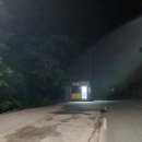 합미산성 화장실 이미지