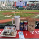 중앙-23 | 사직구장먹거리 심바다 중앙탁자석 23블럭 3열 후기