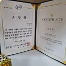 황후에스테틱 네이버블로그