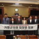 경춘대로 이미지