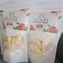 주식회사 파머스팜